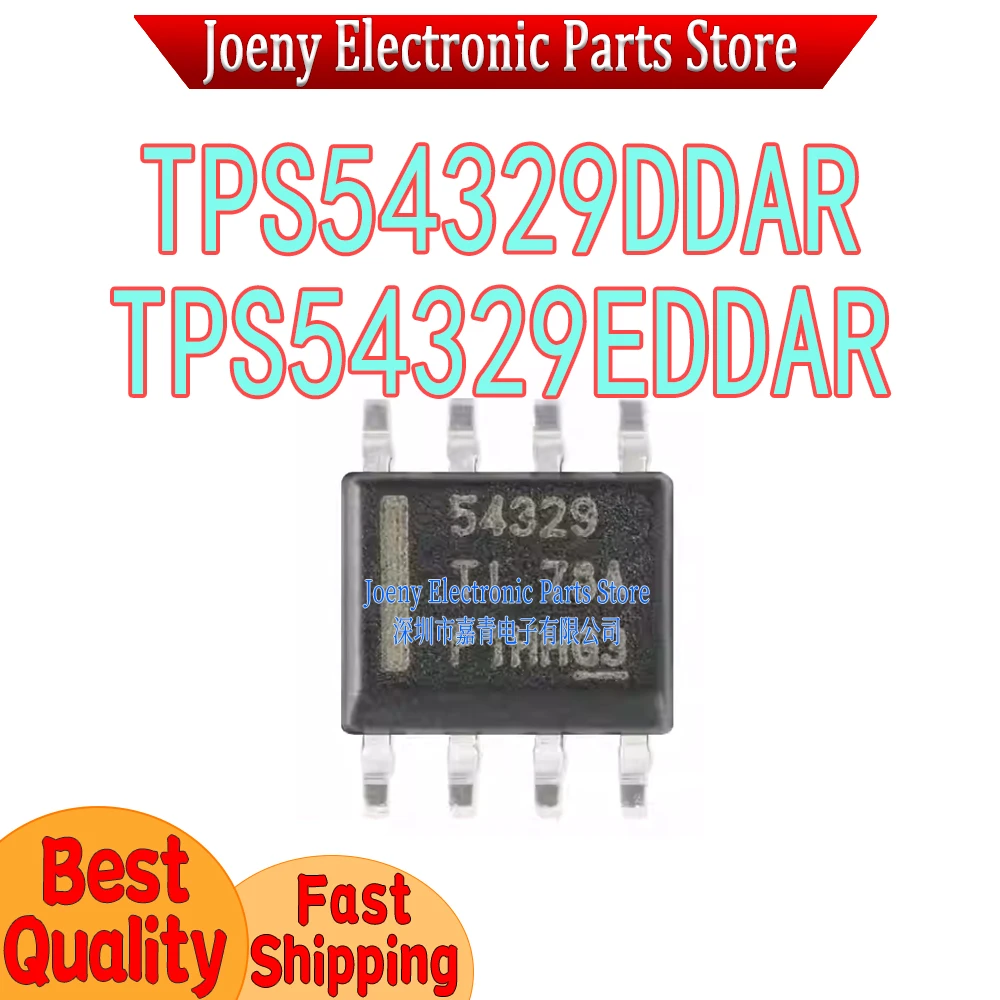 

New TPS54329 TPS54329DDAR 54329 TPS54329EDDAR 54329E PC shell