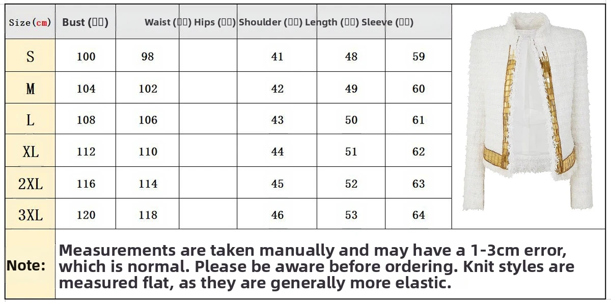 سترة نسائية صيفية وخريفية على شكل نجمة مطرزة بالألماس وتنورة قصيرة ملابس خارجية صناعية ثقيلة للسيدات