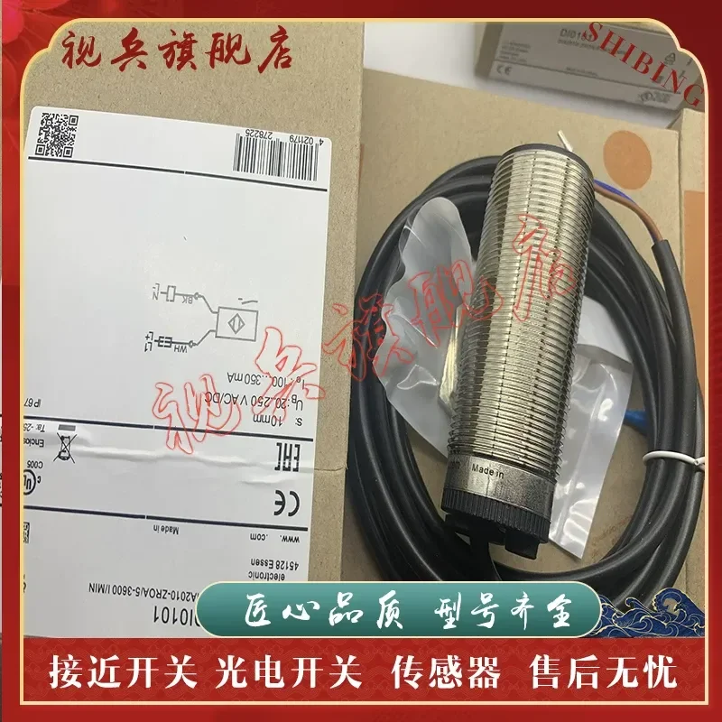 New Speed Switch Sensor for DI0104 DI103A In Stock with Quality Assurance and Complete Models