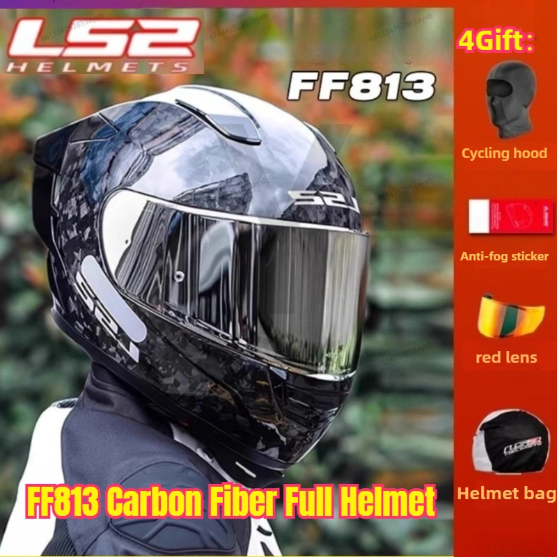 

Ls2 FF813 Full Helmet Carbon Fiber Motorcycle Forged Carbon Fiber Helmet Four Seasons Ultra Light Winter Warm Full Helmet
