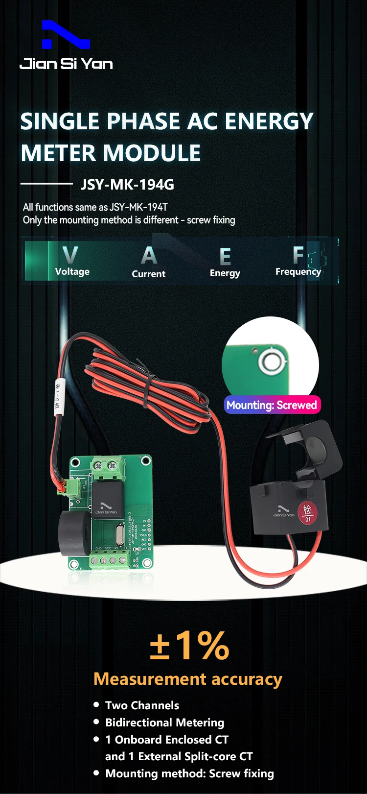 JSY-MK-194G AC-Einphasen-Bidirektionaler Energiezählermodul (Alle Funktionen wie JSY-MK-194T) – Detail 2