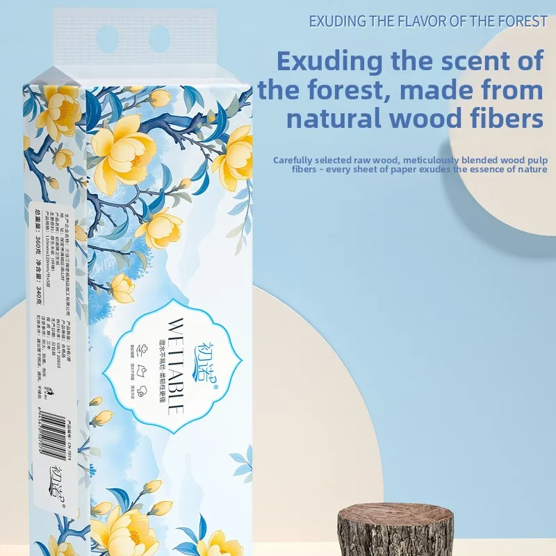 18-36 Rolls Of Core Paper 5-layer Thick Flexible Delicate Toilet Paper Portable Small Roll Hand Towel Household And Outdoor Use