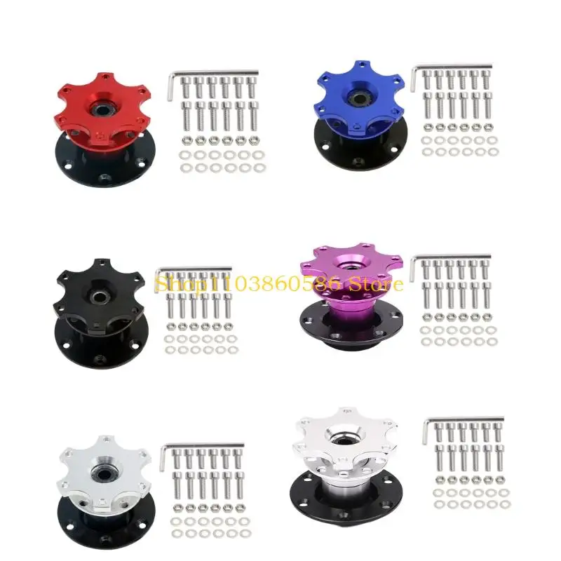 242A High Strength Alloy Quick Disconnect Steering Wheel Adapter Designed For Vehicle Motorsport Enthusiasts Secure Handling