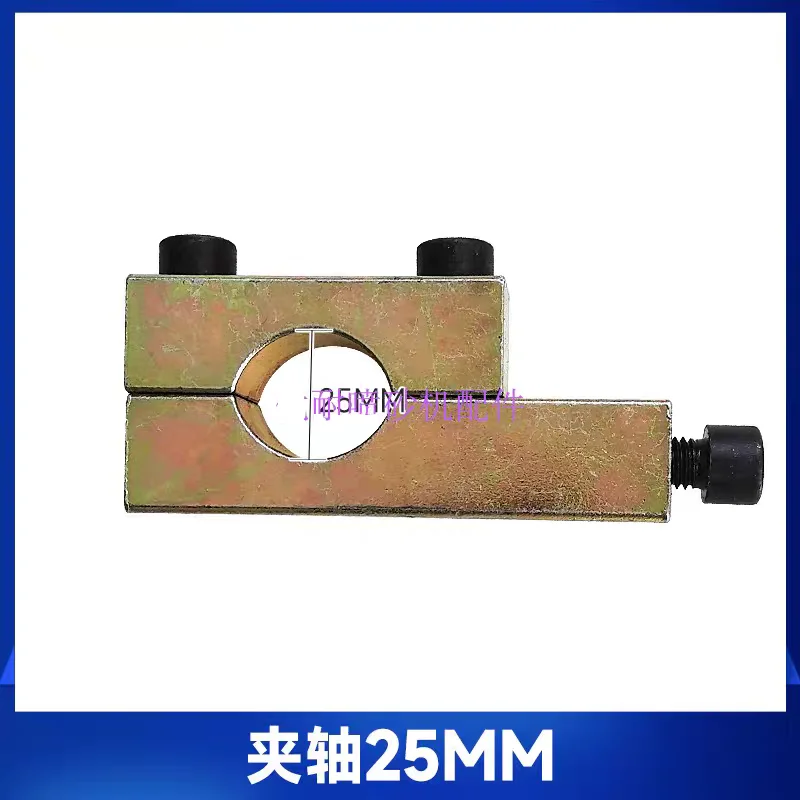Variant: 25mm