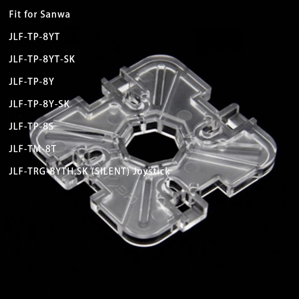 Qanba เปลี่ยนแปดเหลี่ยม Restrictor แผ่นแปดเหลี่ยม Restrictor Gates แปดเหลี่ยม Restrictors สำหรับ Sanwa JLF Series จอยสติ๊ก