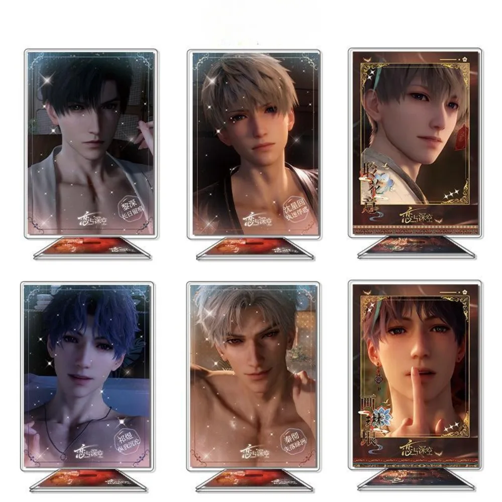 

Game Love and Deepspace Acrylic Stand Xavier Zayne Rafayel Sylus Desktop Decoration Accessories Collection Ornament Women Girl