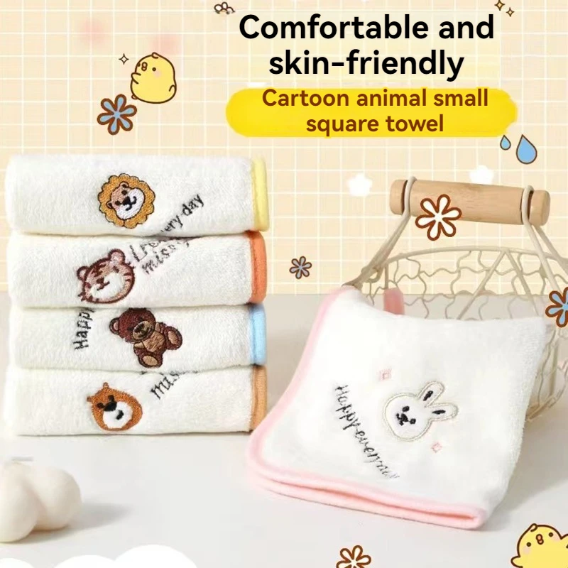 

New Pattern Fashion Small Animals Children's Towels Soft And Skin Friendly Baby Towels Coral Fleece Absorbent Baby Square Towels