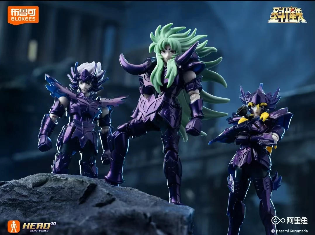 New Blokees Saint Seiya Star Edition Vol.5 Underworld Raid Assembled Figure Building Block Collectible Toy - view 4