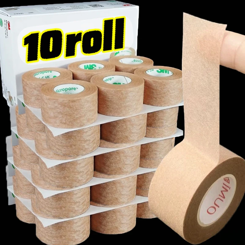 1-10Rolls Ultra Thin and Invisible Non Woven Fabric Fixation Tape Professional Anti-allergy Makeup Tool Eyelashes Extension Tape