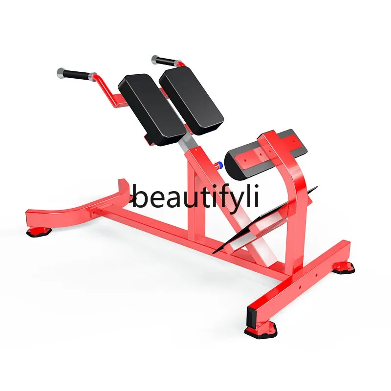 Gym equipment Adjustable back trainer Roman chair Hummer strength equipment