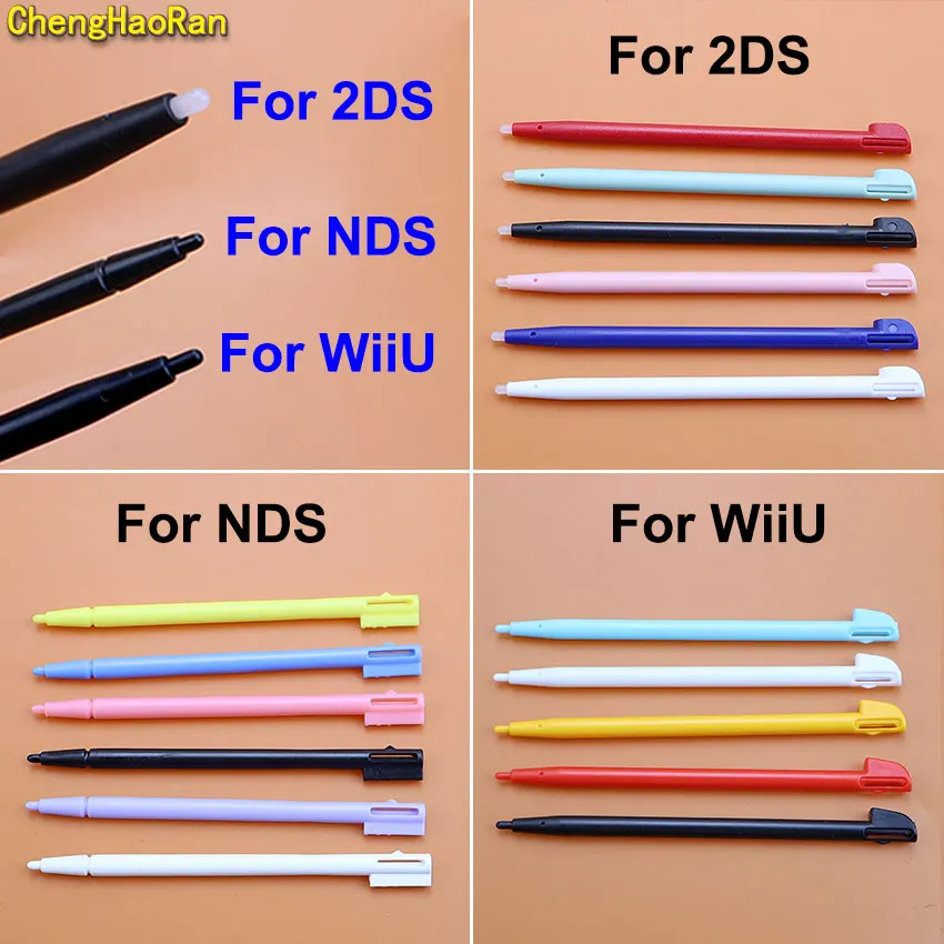 

ChengHaoRan 1pcs For 2DS Plastic Touch Pen Compact Stylus Screen Stylus Pen Multi-Color For NDS WiiU 2DS