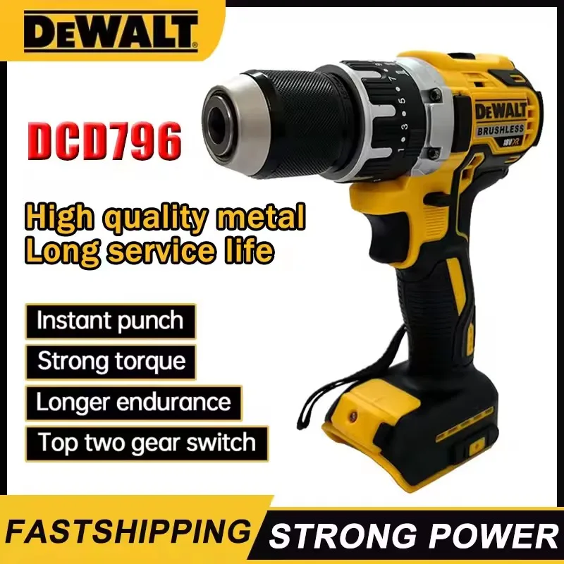 

Dewalt DCD796 Аккумуляторная бесщеточная ударная дрель Бесщеточная дрель Многофункциональная перезаряжаемая портативная аккумуляторная батарея 20 В Электроинструменты