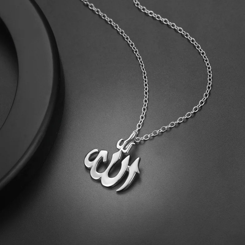 Islam Allah Symbol Pendant Necklace for Men Allah Blessing Charm Party Pendant Jewelry Accessories  Necklace Trend