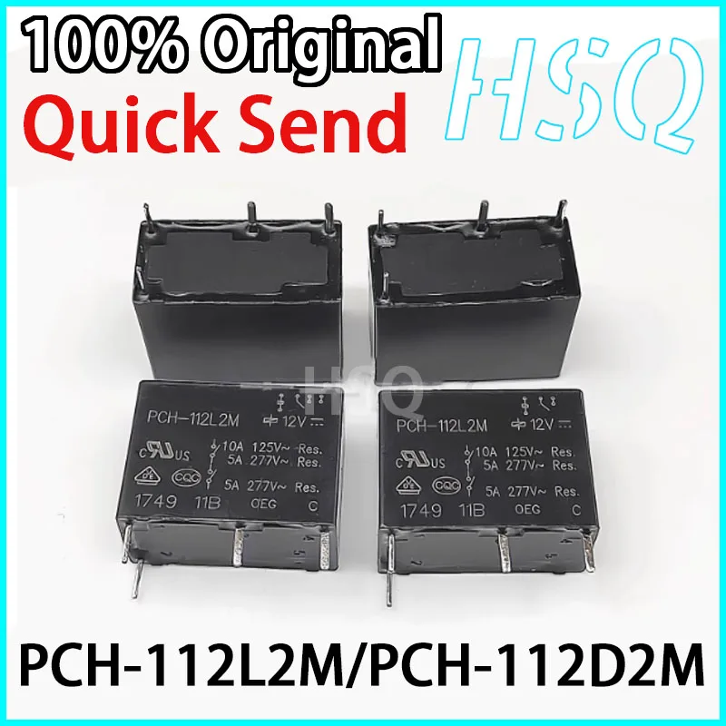 5 uds nuevo Original PCH-112L2M PCH-112D2M 12V4-pin 5A relé
