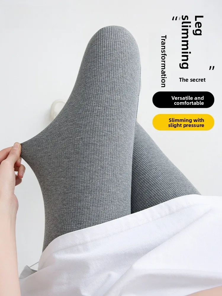 

Modal High Waist Yoga Pants Women's Autumn New Sle Slimming Leg Lengthening Base Layer Trousers Fitn Nine Points Pants