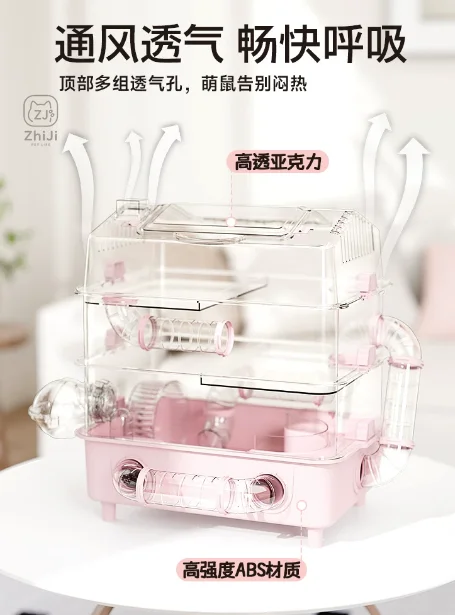 Large 3‑Tier Acrylic Hamster Cage Syrian Hamster Mansion Clear Panoramic Pet House with Ventilation view 5