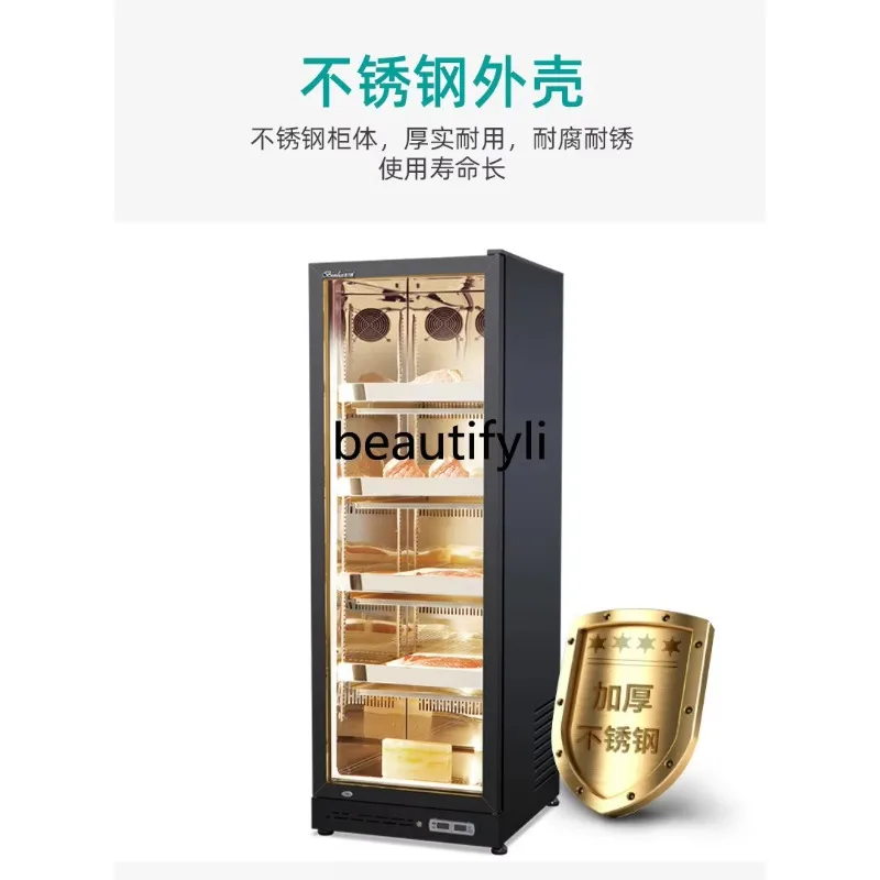 a55 Commercial Western Steak Cabinet for BBQ Restaurant Wet Marinating Cabinet Small Display Fresh-Keeping Cabinet