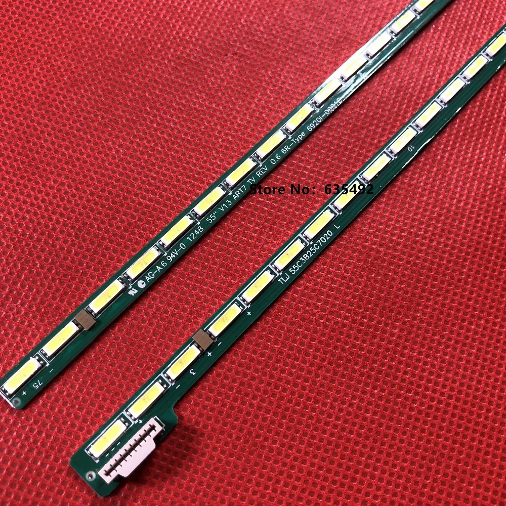 604MM LED Strip 75Lamps 55"V13 ART TV REV 0.6 6920L-0001C 6916L-1209B 6916-1210B 55LA6600 55LA6800-CA 55LA6900 55LA7100 55LA7300