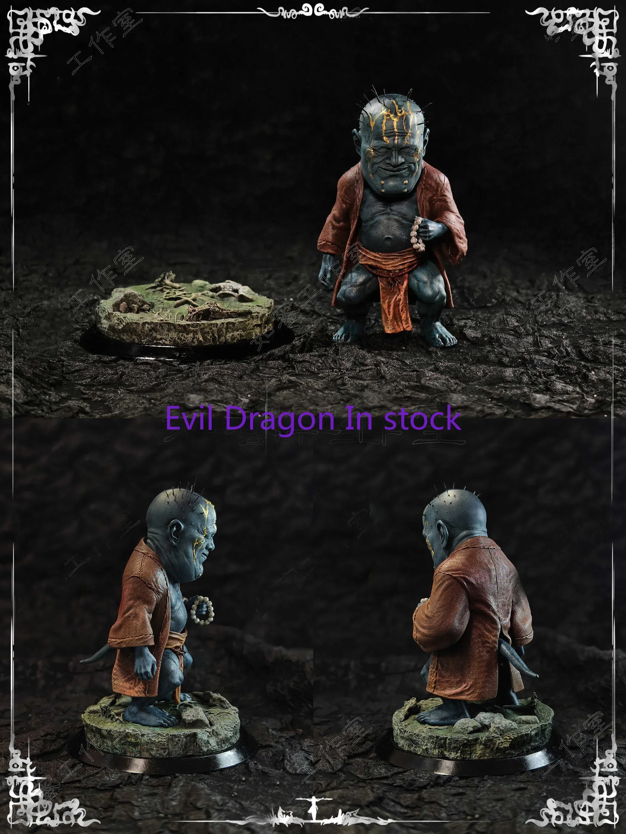 

В наличии 12 см Black Myth Goku Doll Wandering Corpse J فا Elder Фигурка 3D Печать Статуя Коллекция Модель Орнамент Игрушка