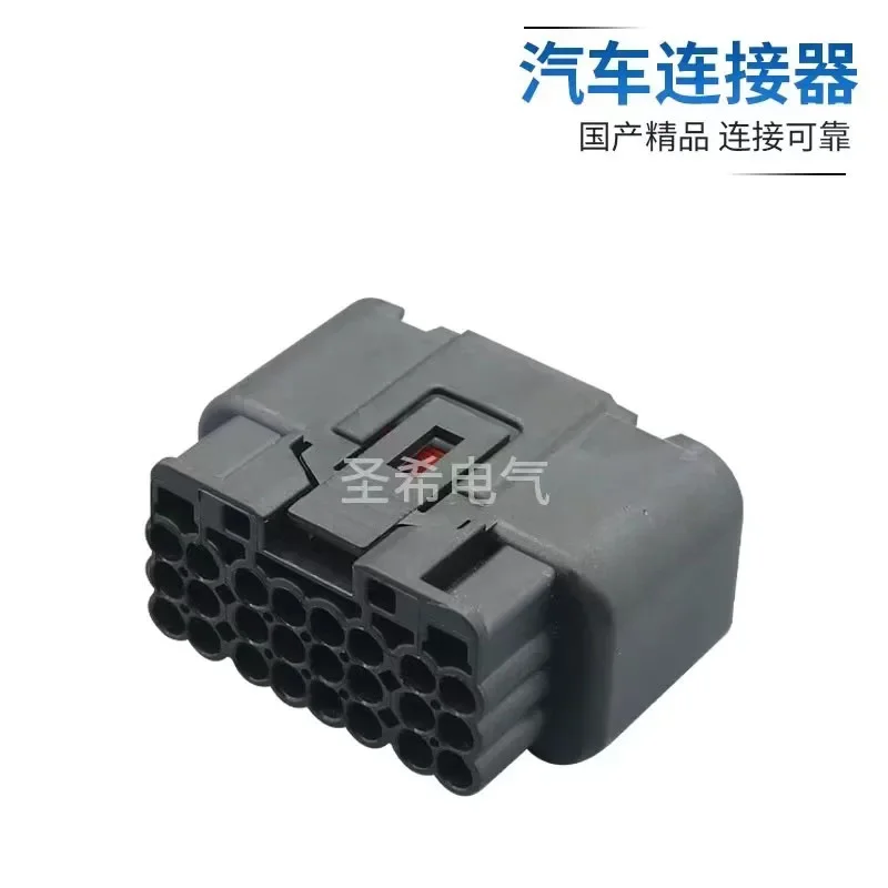 DJ7248Y-1-10-21 Automotive Connector Plug 24P Rubber Shell 24 Hole Black with Terminal