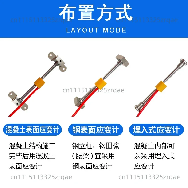 Vibrating wire type, concrete surface strain gauge, steel surface strain gauge, embedded strain gauge