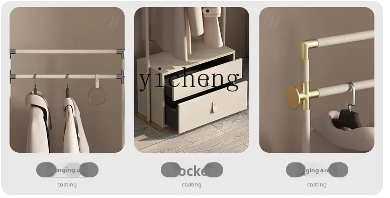 

ZZ Bedside Cabinet and Chest of Drawers Integrated Bedroom Floor-standing Clothes Rack