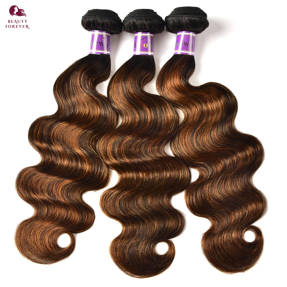 Beauty Forever Balayage Brown Body Wave Remy Human Hair Bundles #FB30 Grade 12A Brazilian Colored Human Hair Weave 3 / 4 Bundles