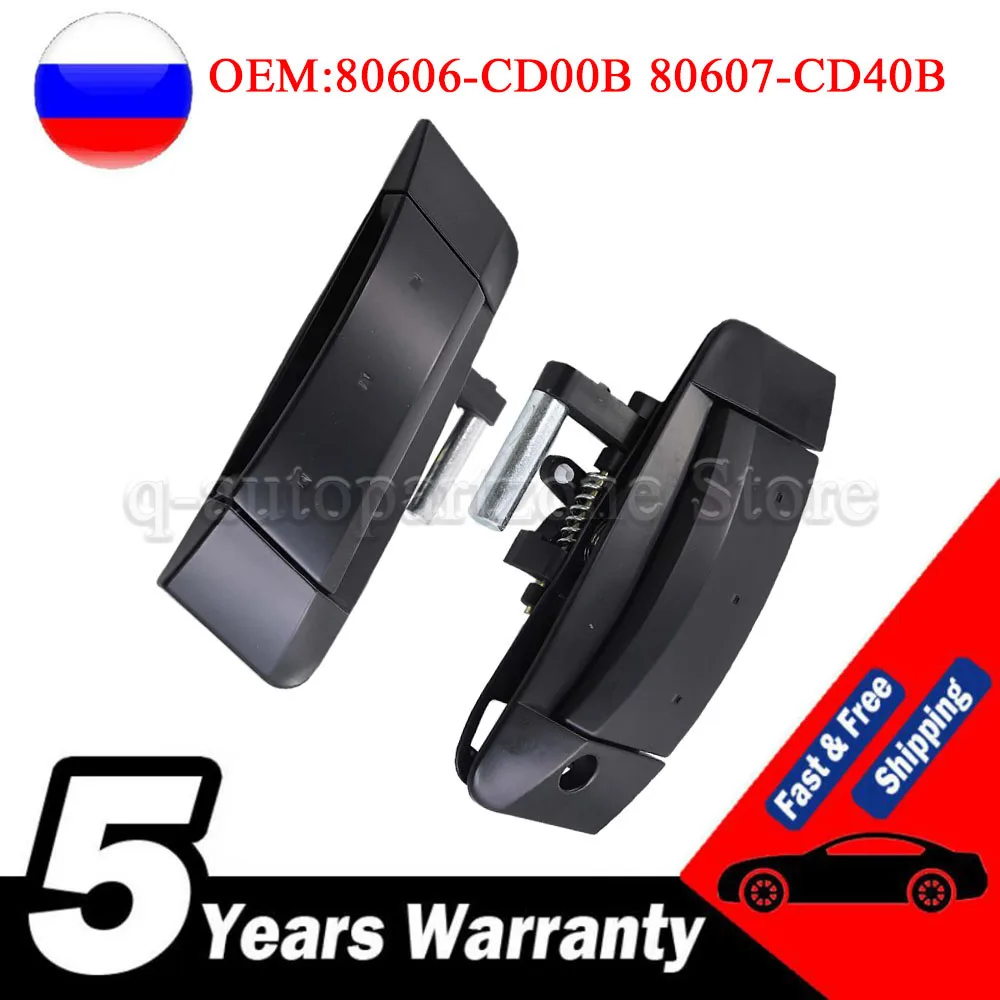 

80607-CD40B Fit For Nissan 350Z 2003 2004 2005 2006 2007 2008 2009 80606-CD00B Exterior Outer Black Left Right Door Handles