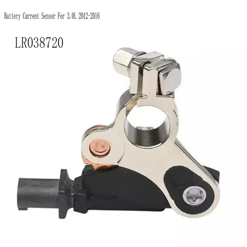 Датчик тока аккумулятора LR038720 для Land Rover LR4 Discovery Sport Range Rover Base Sport Utility 3.0L 2012-2016