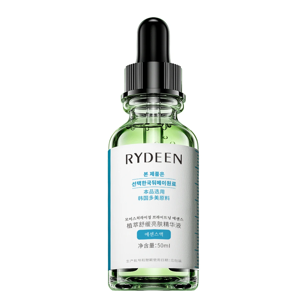 RYDEEN Botanical Soothing and Brightening Skin Essence