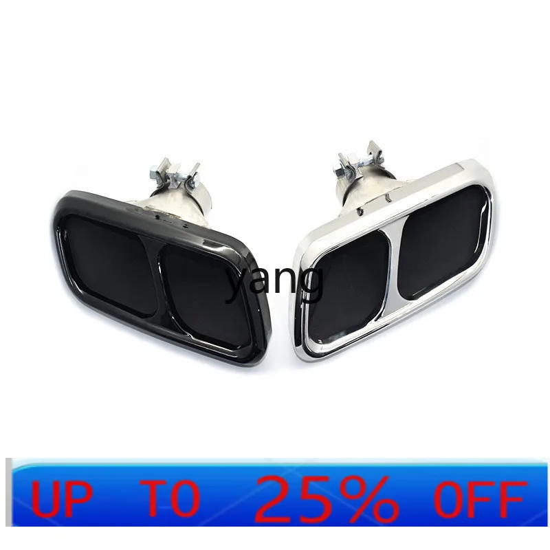 

CX exhaust pipe modified SVR enclosed four-way square mouth tail throat