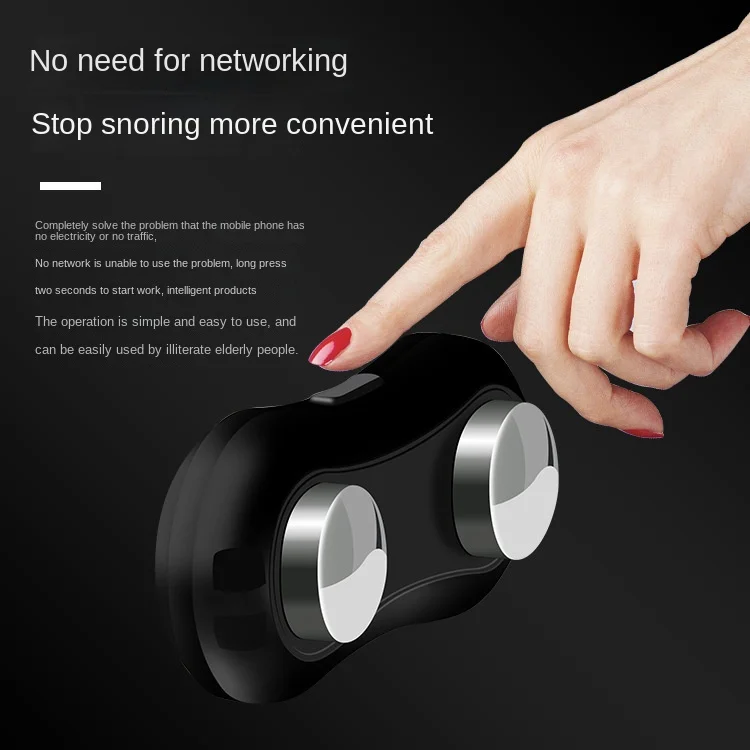 MOQ 5PCS Hot Selling Adult Intelligent Anti-snoring Device