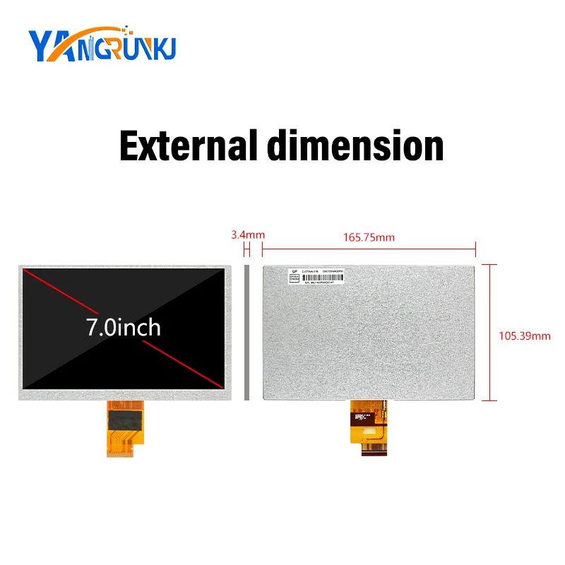 7.0 Inch LCD ZJ070NA-01B 1024x600 LVDS40Pin HDMI Touch Kit For car nav industrial touch control