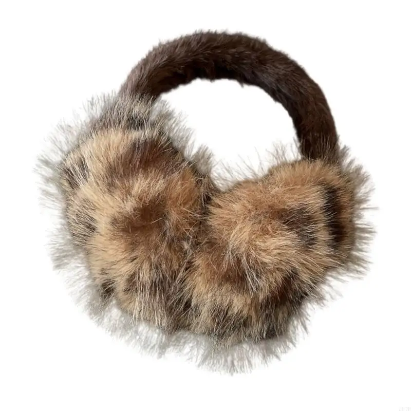 2025 New Brown Animal Print Winter Earmuffs Soft Plush Ear Coverage Ear Warmers for Women