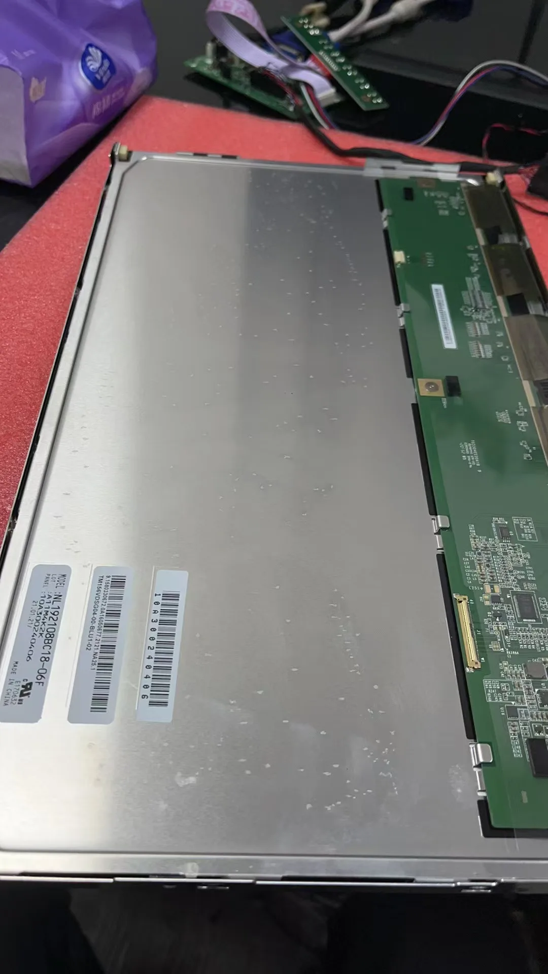 15.6-inch LCD screen NL192108BC18-06F