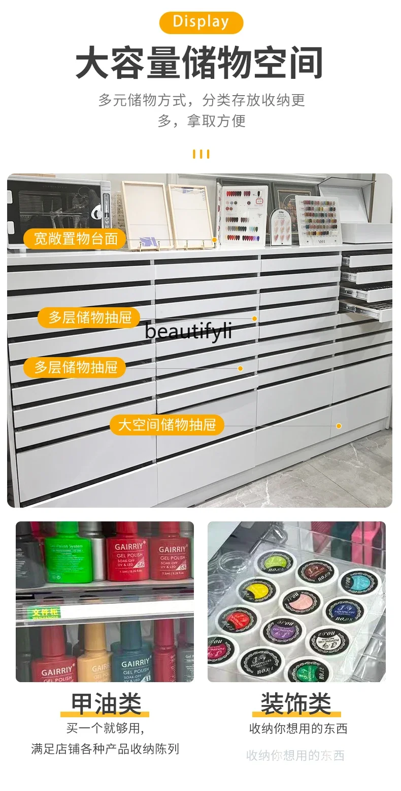 Modern Minimalist Nail Salon Display Floor Cabinet UV Polish Storage Wall Cabinet Nail Polish Color Plate Manicure