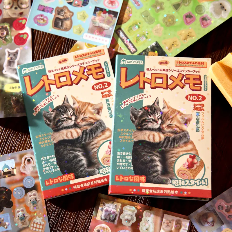 

30/60 Pcs Retro Cute Food Cut Film Stickers Book for DIY Journal Phone Case & Scrapbooking - Cute Stationery Diary Decals Gift