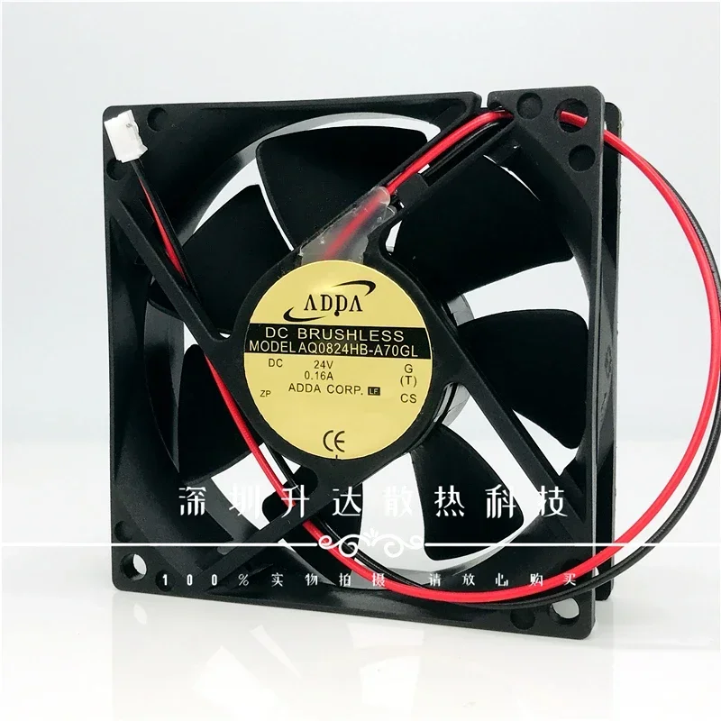 Original ADDA waterproof AQ0824HB-A70GL 8025 24V 8cm 0.16A inverter cooling fan