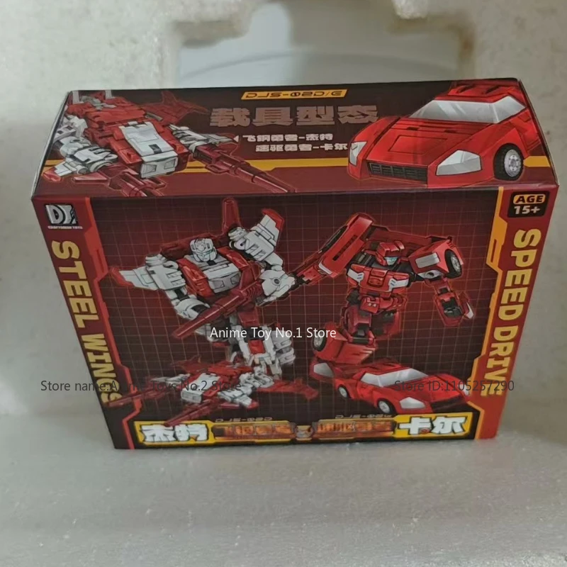 Marca + en Stock Transformer Studio Series Regalos populares Computron Figura de acción Modelo de alianza Modelo transformable Coleccionable