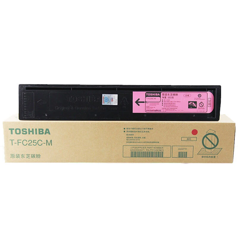 T-FC25C ursprüngliche neue Toner kartusche für toshiba 2040c 2540c 3040c 3540c 4540c