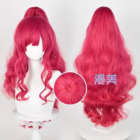 Anime Pony Pinkie Pie Cosplay Wig Pie 70cm Wig with Ponytails Rose Red Wig Cos pink hair costumes