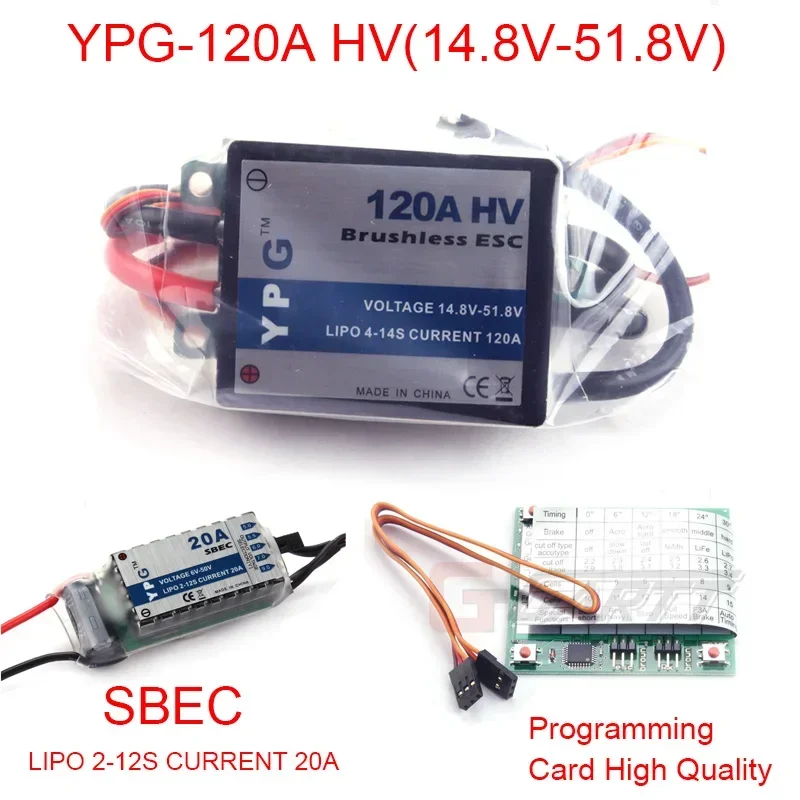 YPG HV 120A ESC (4~14S) SBEC Brushless Speed Controller For ALIGN Trex 600/700 A7 SAB XLPower GARTT LOGO Helicopter