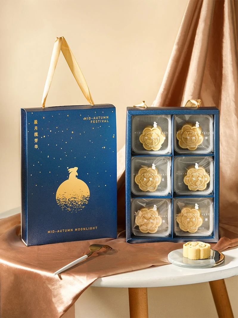 

Premium Mooncake Paaging Box 6 Pieces 50g Each Guangdong Sle Cloud Leg Fre Meat Ice Skin Flow Heart Yolk Crisp Box