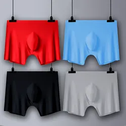 Summer Men's Ice Silk Seamless Panties Summer Ultra-thin Breathable Soft U-Convex Design Sexy Boxer Shorts Male Underwear