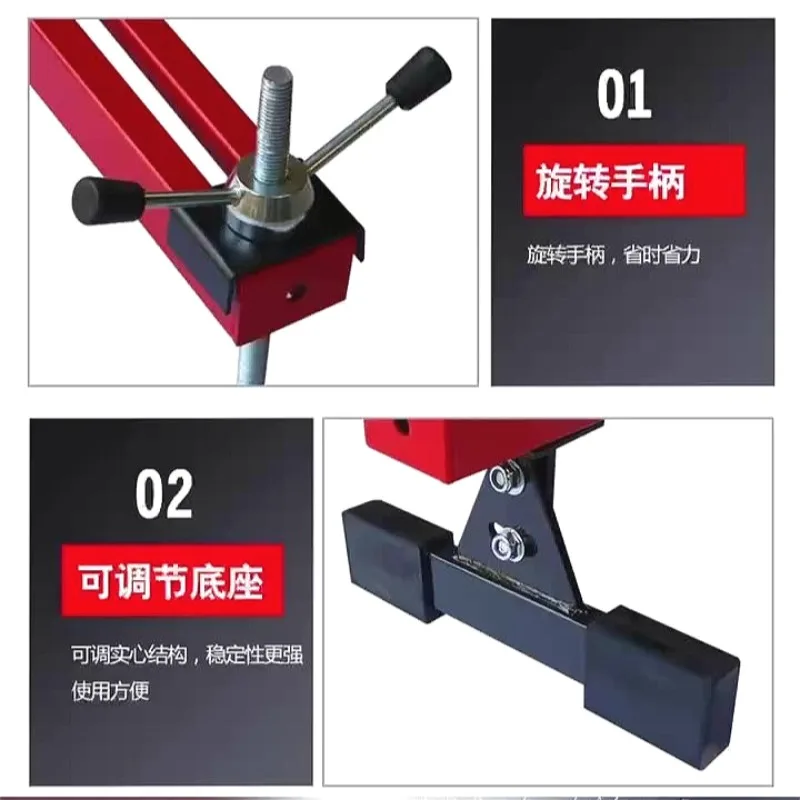 Engine Hanger Balance Bracket, Flip Frame Stabilizer Bar, Replacement Engine Mount Support Bracket For Automobile