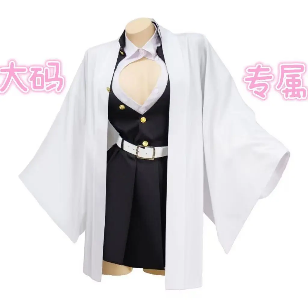 

Cosplay costume Curvy-Friendly Love Pillar Corps Inspired Outfit for Girls