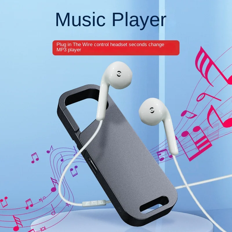 Mini High-definition Voice Recorder Keychain Noise Reduction Portable Digital Voice Controlled Recording Pen Music Play