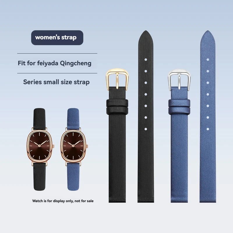Silk Women's Watch Strap for Fiyta Qingcheng Retro Small Cocoa DL21008 Genuine Leather Strap Watch Band 10mm 12mm 14mm 16mm