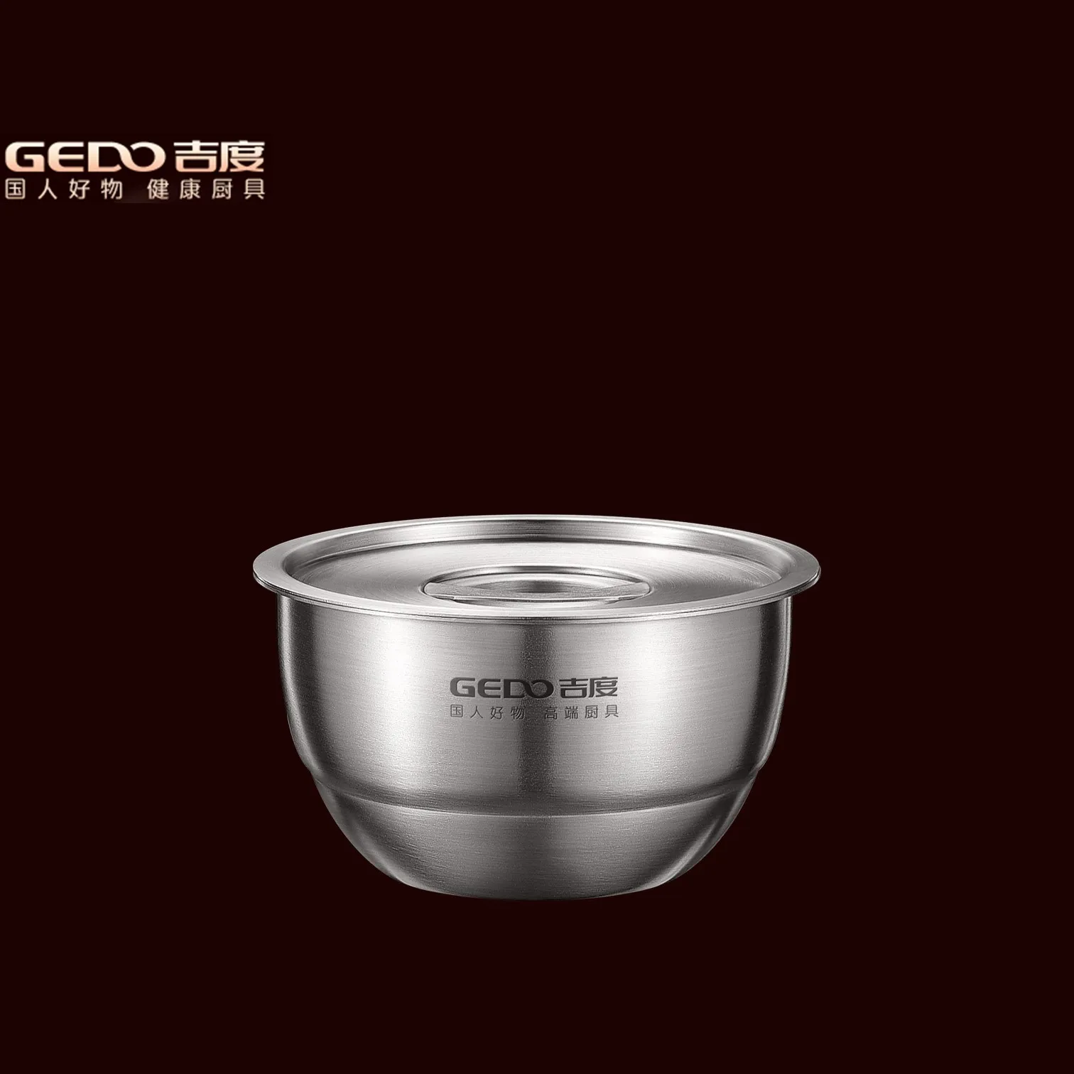 

LFGB Certification 304 Stainless Steel Kitchen Steaming Plate with Cover Ultra Thick Fall Resistant Children Bowl for Baby