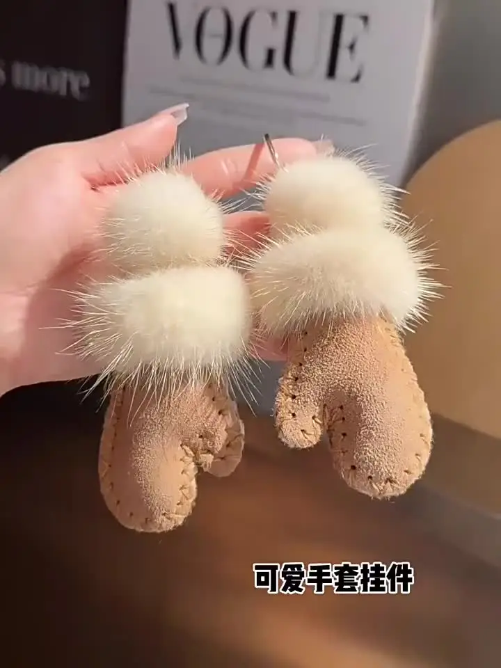 New Fashion Fur Plush Mini Glove Pendant Jewelry Bag Decoration